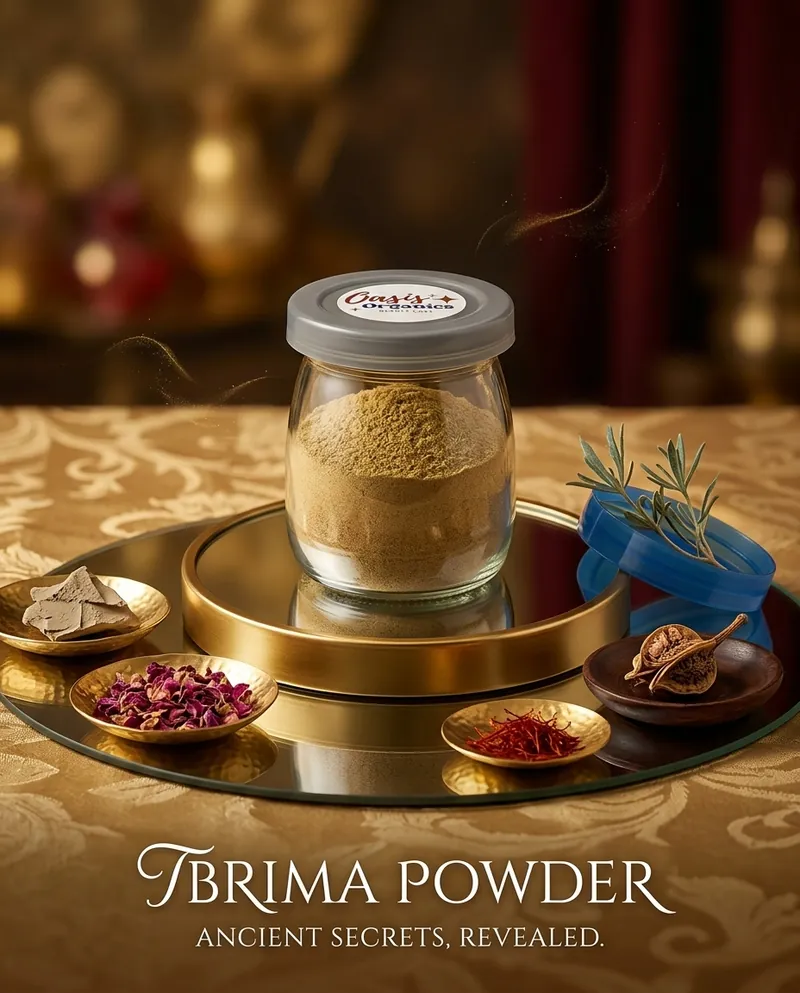 Tbrima powder